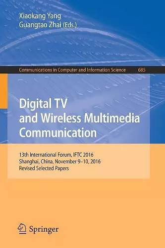 Digital TV and Wireless Multimedia Communication cover