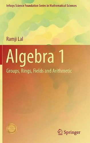 Algebra 1 cover