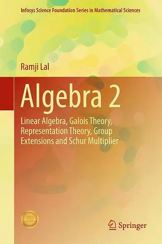 Algebra 2 cover