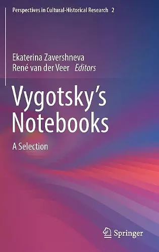 Vygotsky’s Notebooks cover