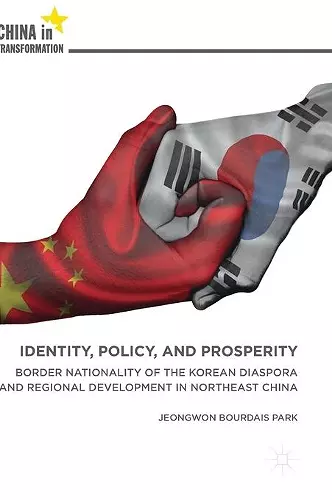 Identity, Policy, and Prosperity cover