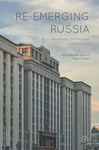 Re-emerging Russia cover