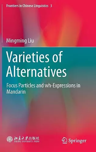 Varieties of Alternatives cover
