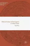 Political Culture and Participation in Urban China cover