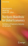 The Kyoto Manifesto for Global Economics cover
