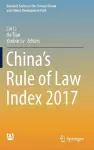 China’s Rule of Law Index 2017 cover