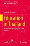 Education in Thailand cover