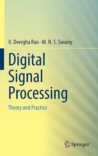 Digital Signal Processing cover
