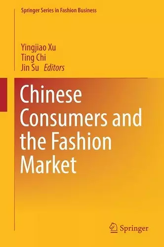 Chinese Consumers and the Fashion Market cover