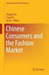 Chinese Consumers and the Fashion Market cover