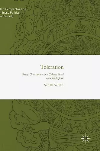 Toleration cover