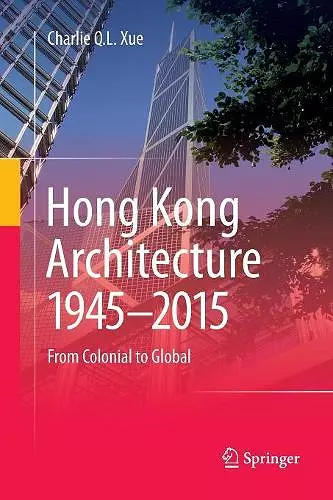 Hong Kong Architecture 1945-2015 cover