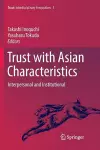 Trust with Asian Characteristics cover