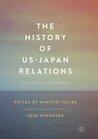 The History of US-Japan Relations cover