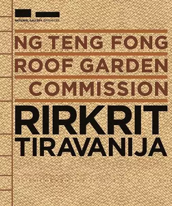 Ng Teng Fong Roof Garden Commission cover