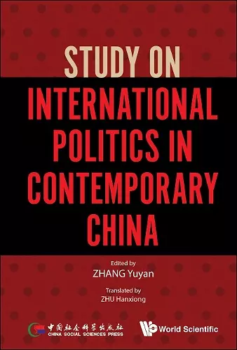 Study On International Politics In Contemporary China cover