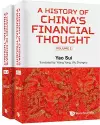 History Of China's Financial Thought, A (In 2 Volumes) cover