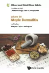 Evidence-based Clinical Chinese Medicine - Volume 16: Atopic Dermatitis cover