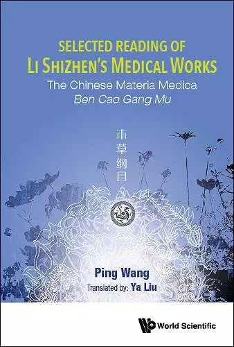 Selected Reading of Li Shizhen's Medical Works cover