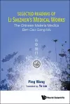 Selected Reading of Li Shizhen's Medical Works cover