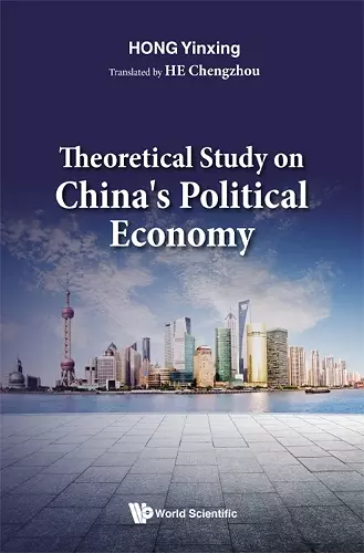 Theoretical Study On China's Political Economy cover