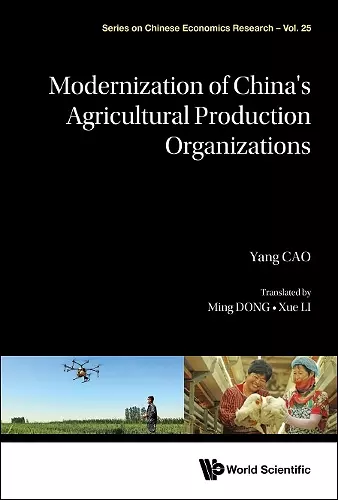 Modernization Of China's Agricultural Production Organizations cover