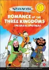 Romance Of The Three Kingdoms: The Brave Brothers cover