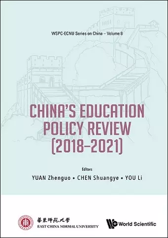 China's Education Policy Review (2018-2021) cover
