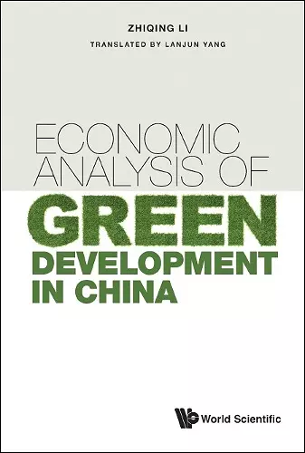 Economic Analysis Of Green Development In China cover