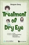 Treatment Of Dry Eye cover