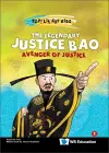 The Legendary Justice Bao: Avenger Of Justice cover