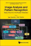 Image Analysis And Pattern Recognition: State Of The Art In The Russian Federation cover