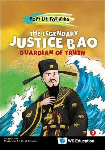 The Legendary Justice Bao: Guardian Of Truth cover