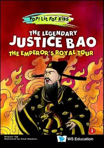 The Legendary Justice Bao: The Emperor's Royal Tour cover