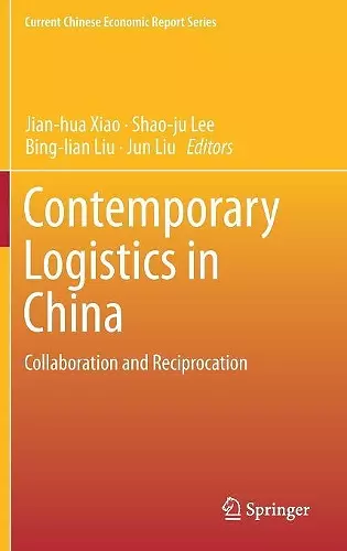 Contemporary Logistics in China cover