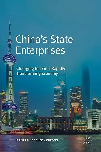 China’s State Enterprises cover