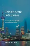 China’s State Enterprises cover