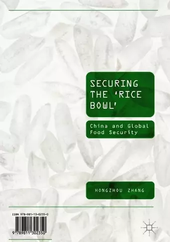 Securing the ‘Rice Bowl’ cover