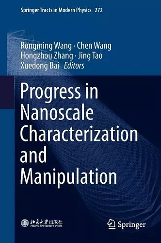 Progress in Nanoscale Characterization and Manipulation cover