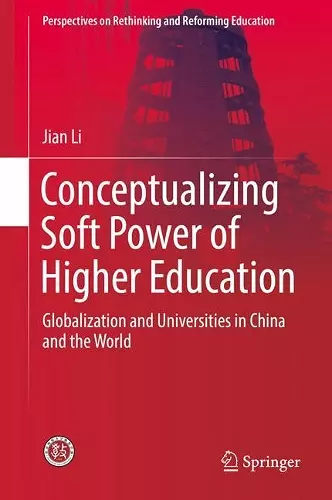 Conceptualizing Soft Power of Higher Education cover