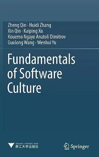 Fundamentals of Software Culture cover