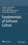 Fundamentals of Software Culture cover