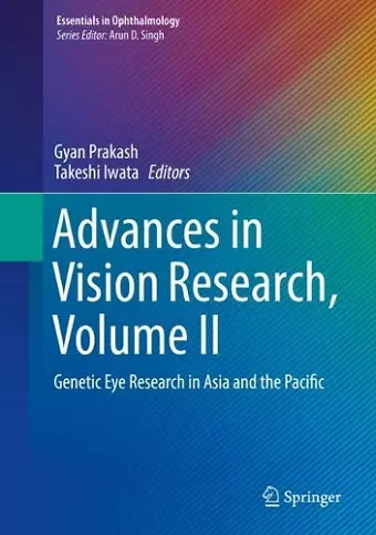 Advances in Vision Research, Volume II cover