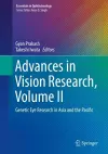 Advances in Vision Research, Volume II cover