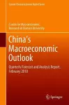 China's Macroeconomic Outlook cover