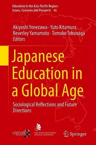 Japanese Education in a Global Age cover