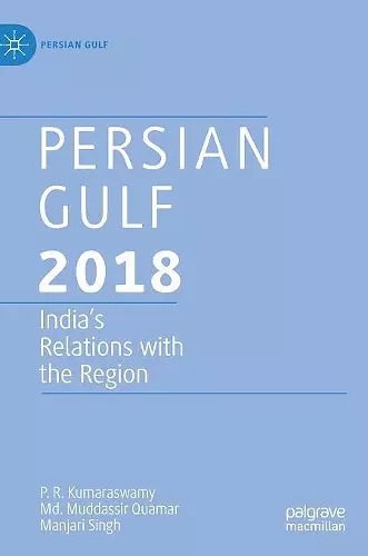 Persian Gulf 2018 cover