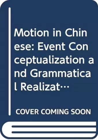 Motion in Chinese cover