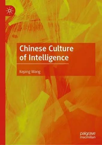 Chinese Culture of Intelligence cover