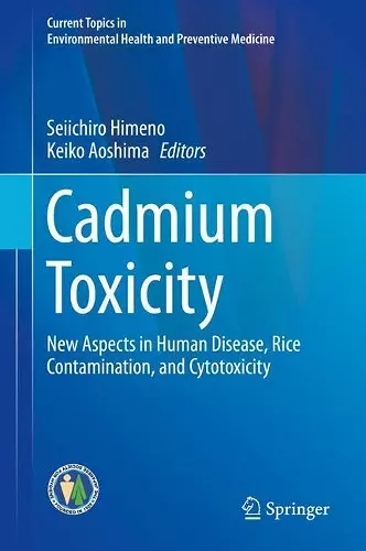 Cadmium Toxicity cover